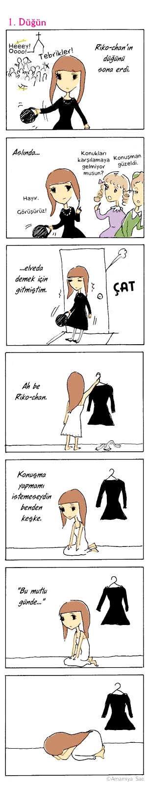 Plica  (webcomic) 第4页