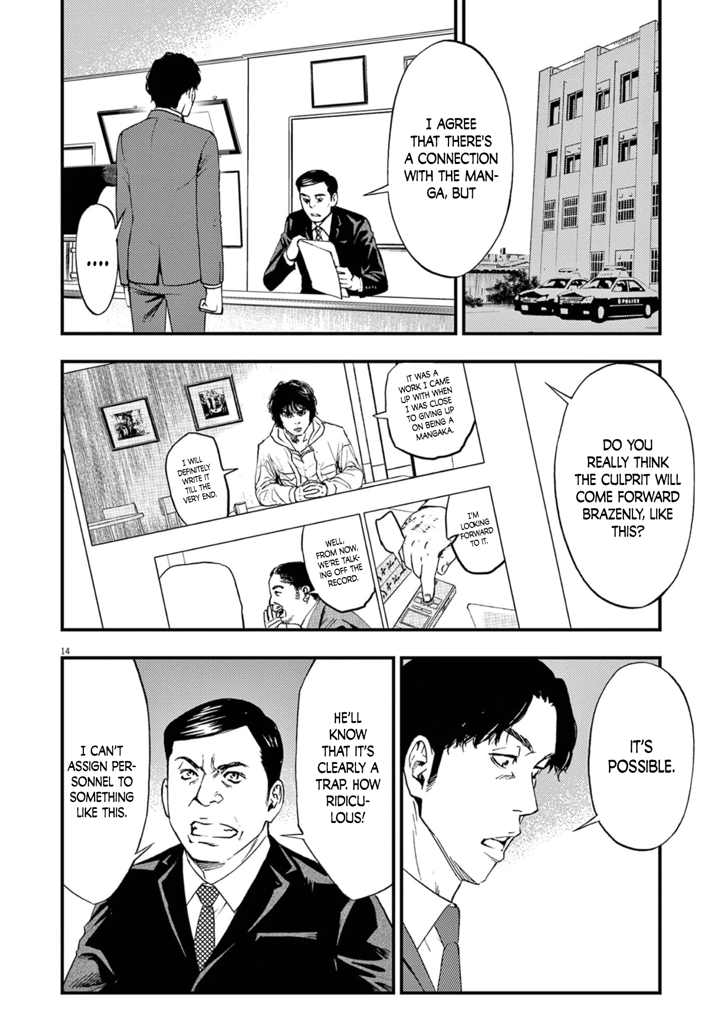 Character The Boundary Between Good and Evil 第14页