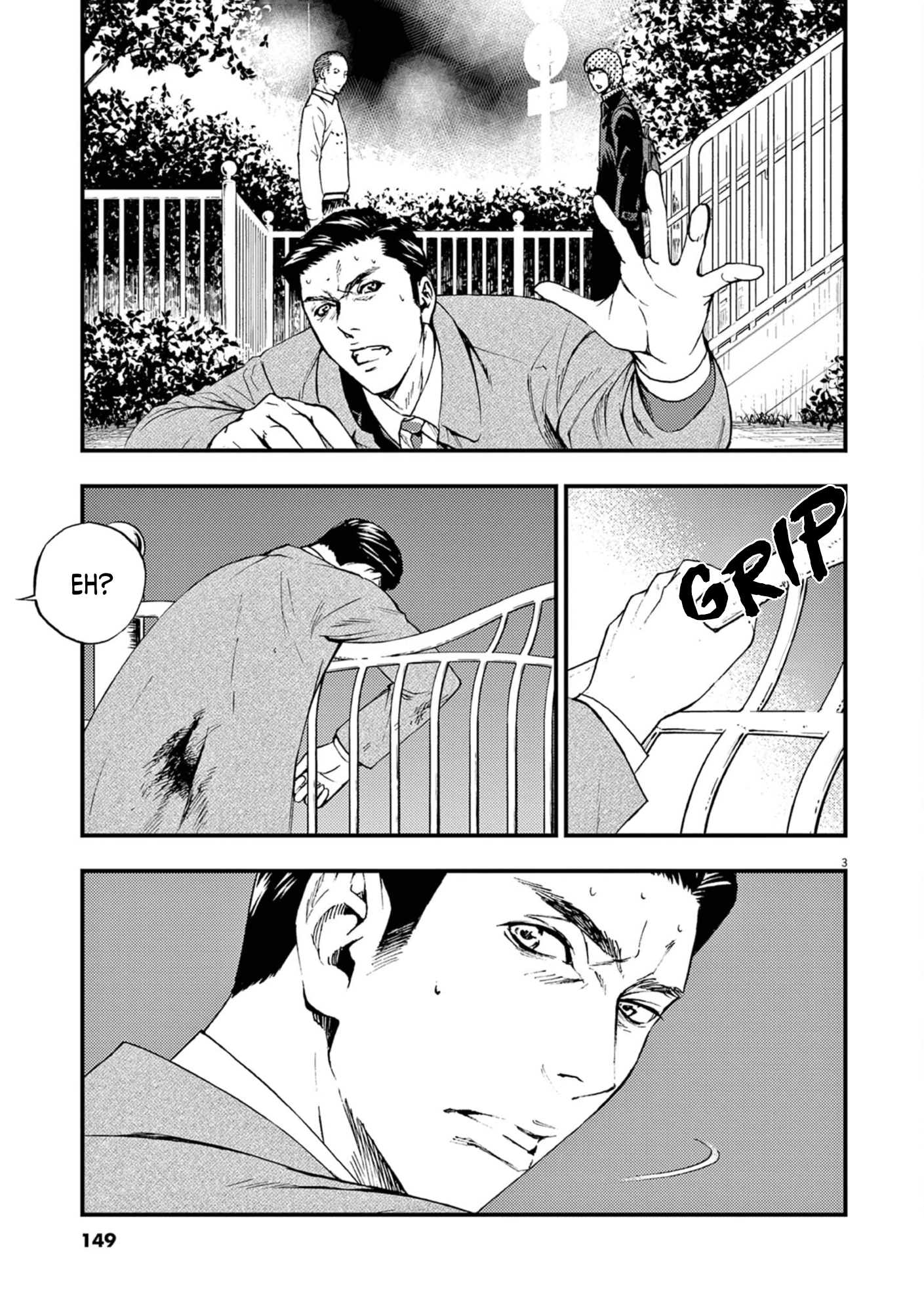 Character The Boundary Between Good and Evil 第3页