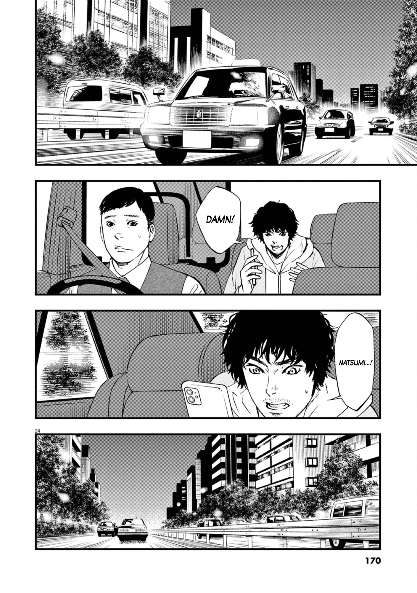 Character The Boundary Between Good and Evil 第24页