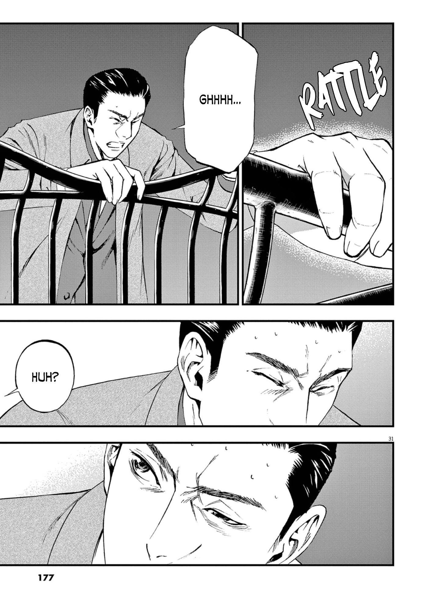 Character The Boundary Between Good and Evil 第31页