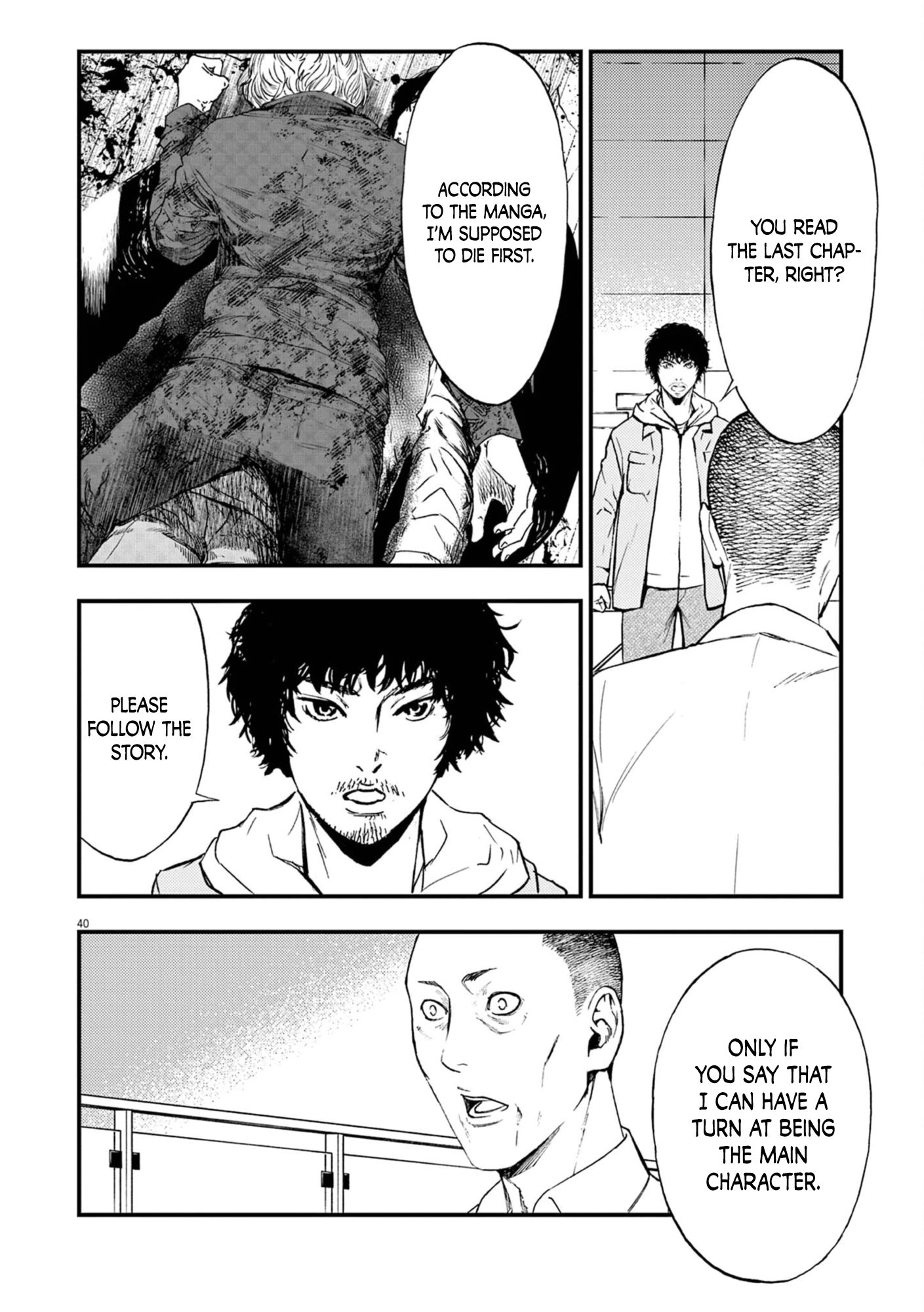 Character The Boundary Between Good and Evil 第40页