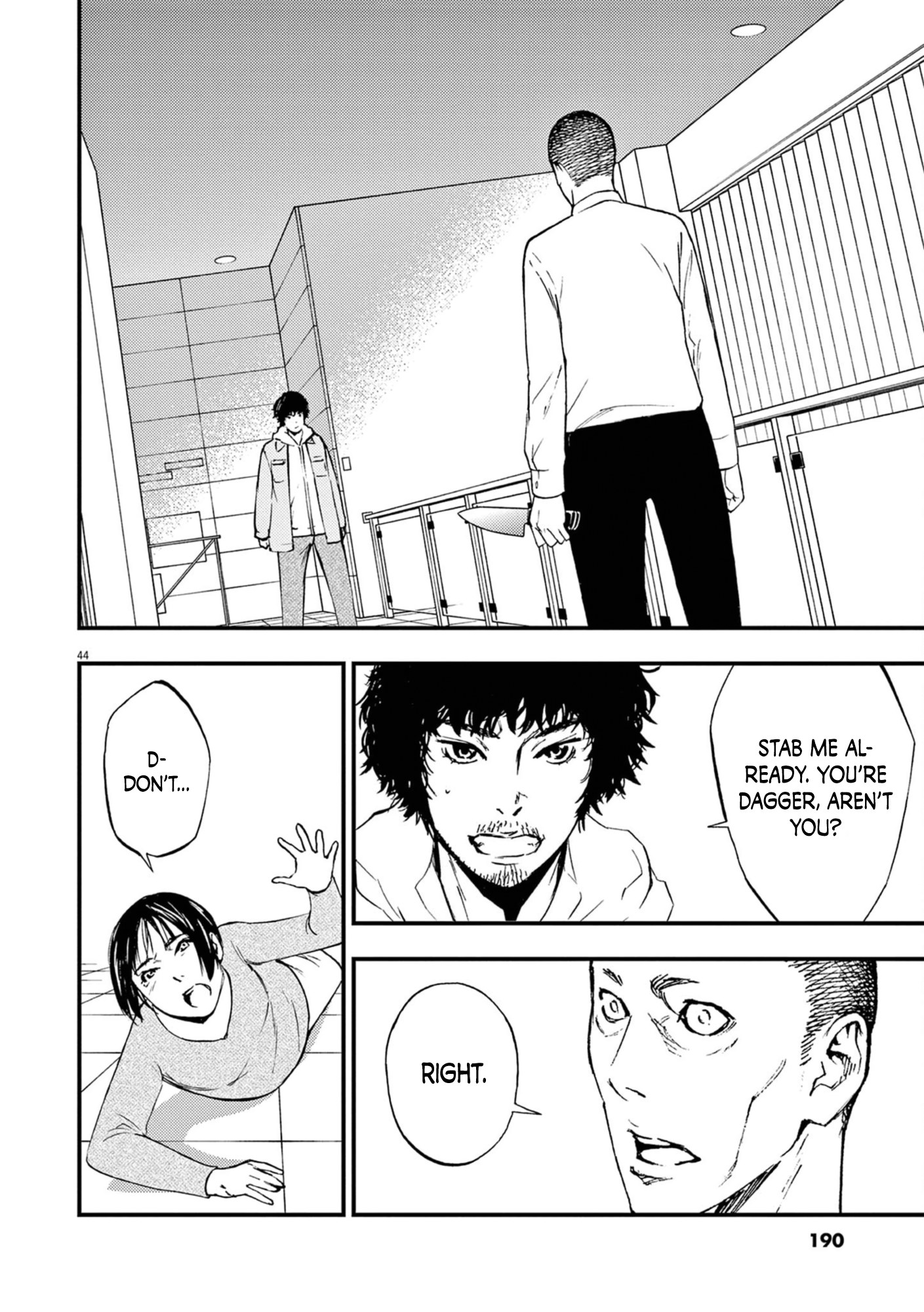 Character The Boundary Between Good and Evil 第44页