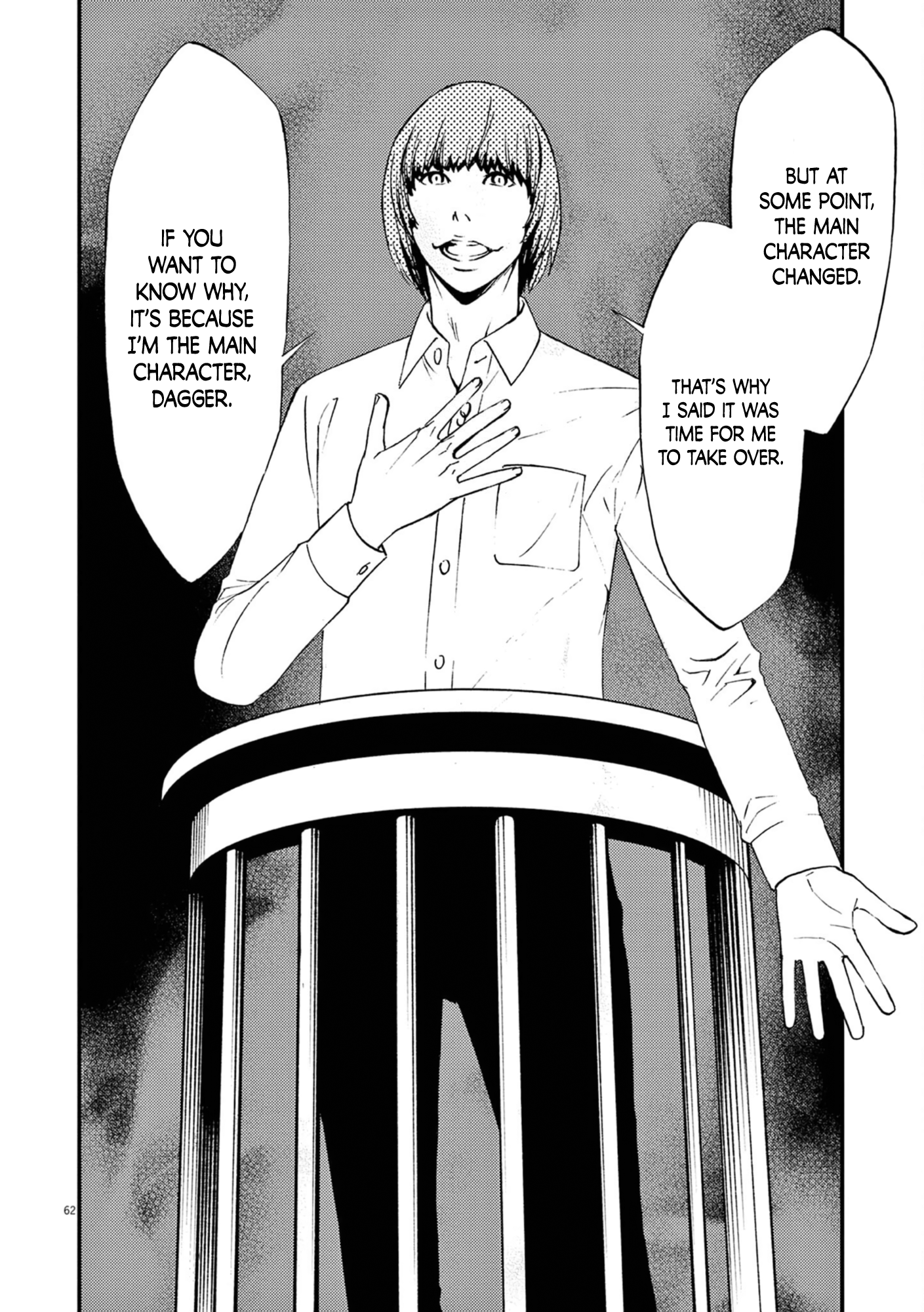 Character The Boundary Between Good and Evil 第60页