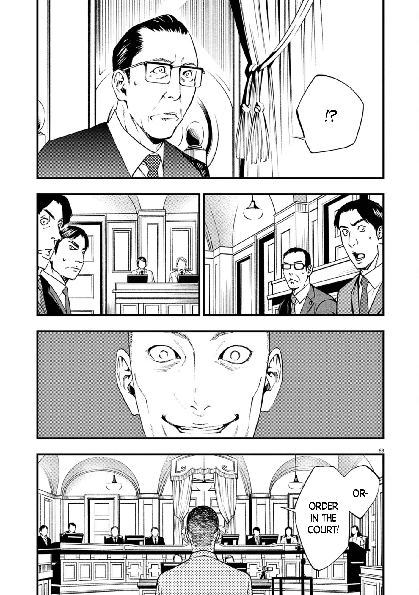 Character The Boundary Between Good and Evil 第61页