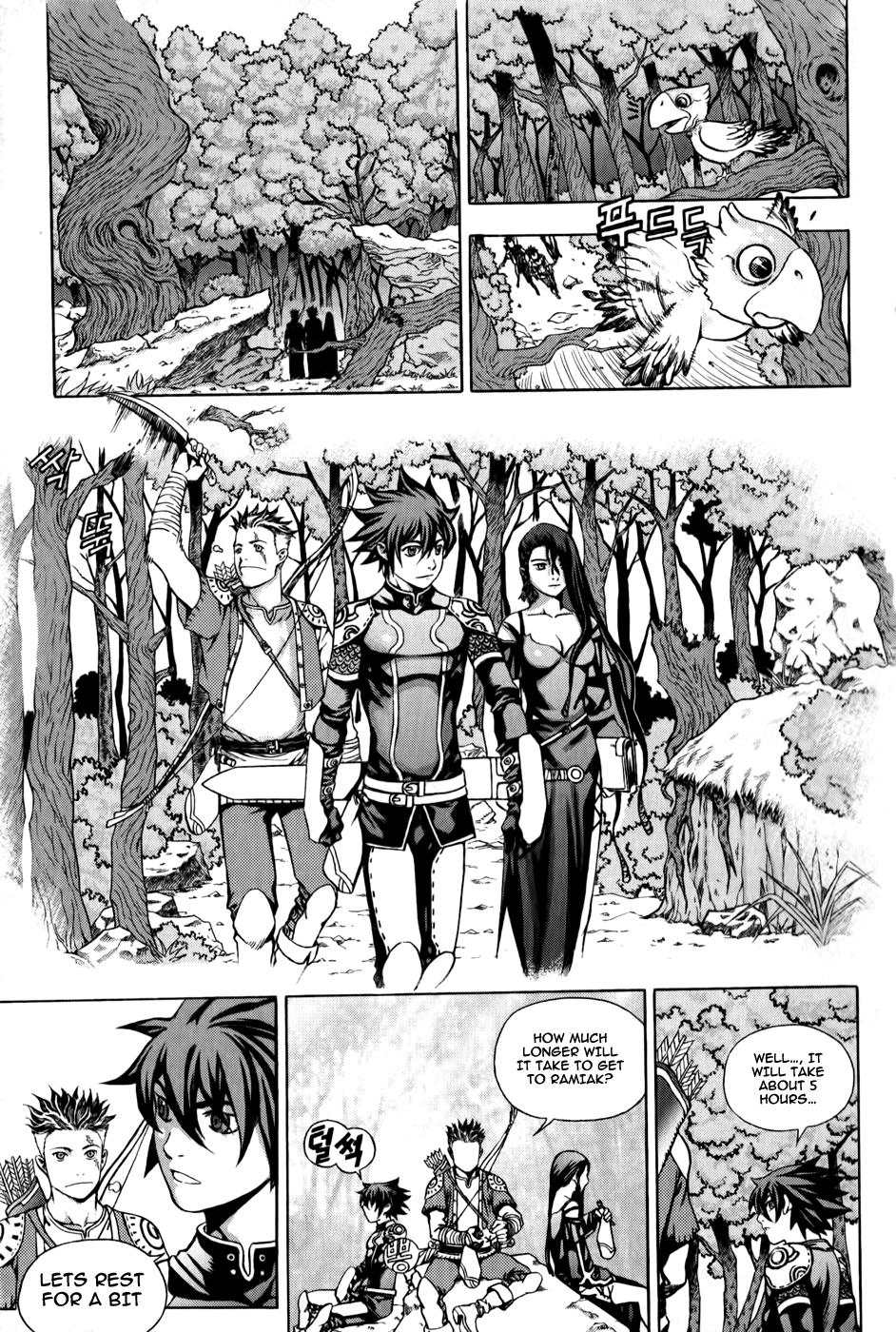 The Record of War in Crodia Feudal Lord, Roje Rushiphen 第12页
