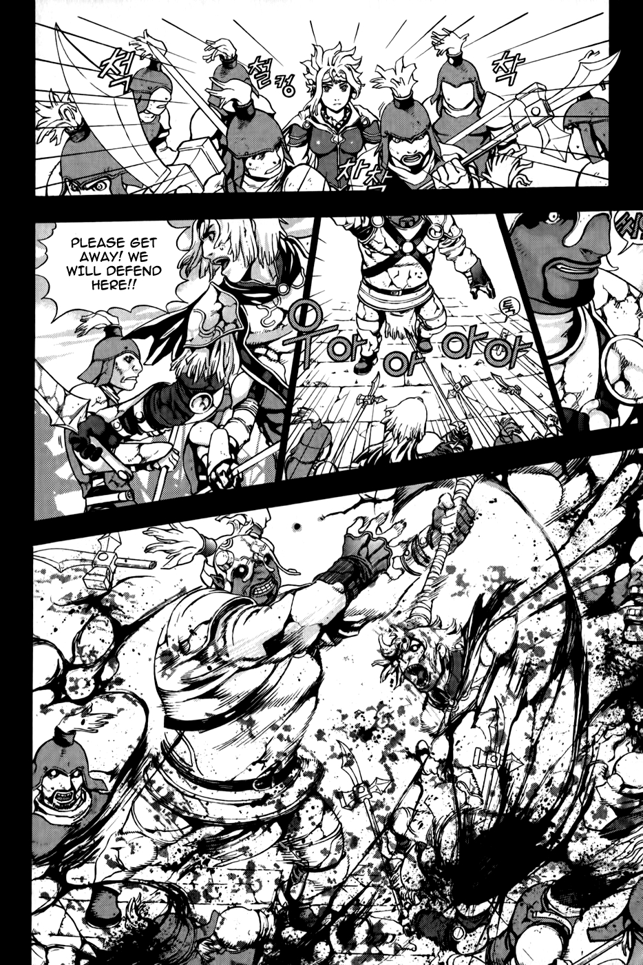 The Record of War in Crodia Feudal Lord, Roje Rushiphen 第17页