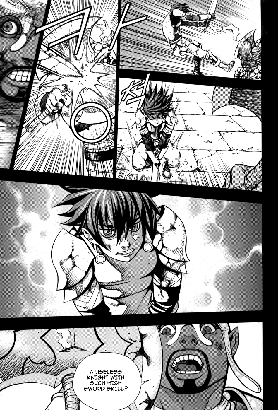 The Record of War in Crodia Feudal Lord, Roje Rushiphen 第20页