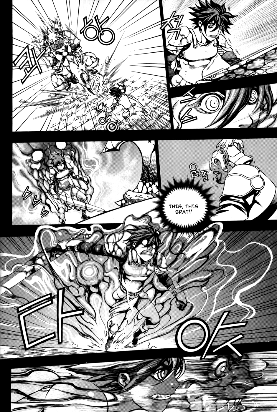 The Record of War in Crodia Feudal Lord, Roje Rushiphen 第23页
