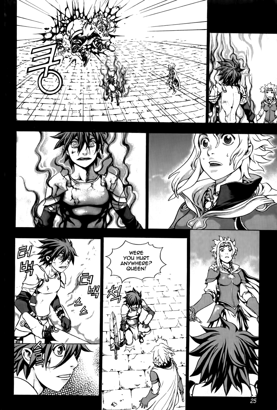 The Record of War in Crodia Feudal Lord, Roje Rushiphen 第25页