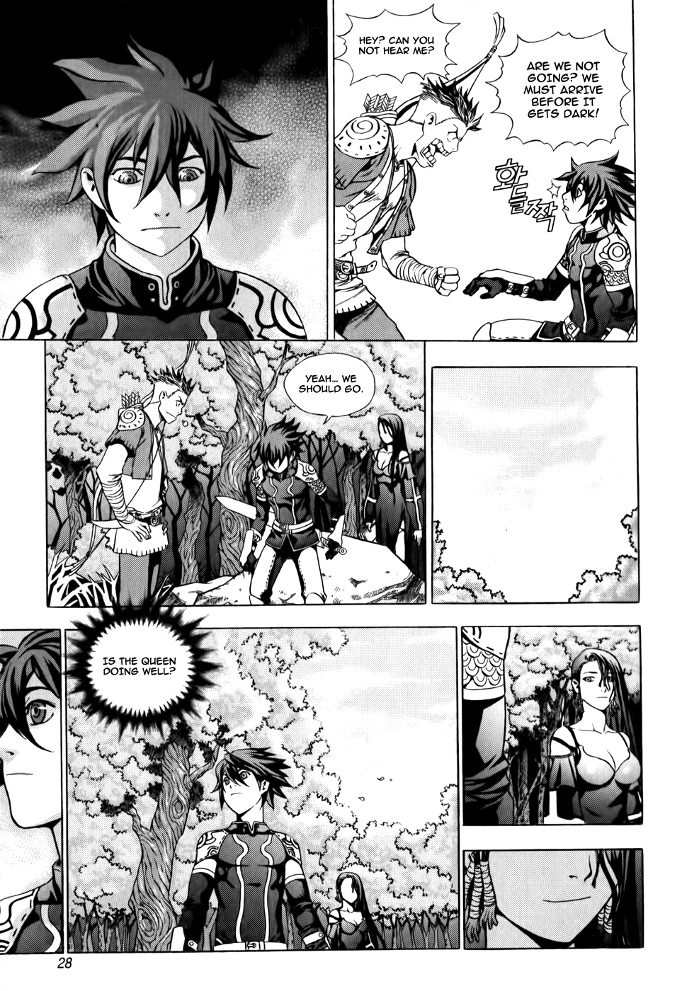 The Record of War in Crodia Feudal Lord, Roje Rushiphen 第28页
