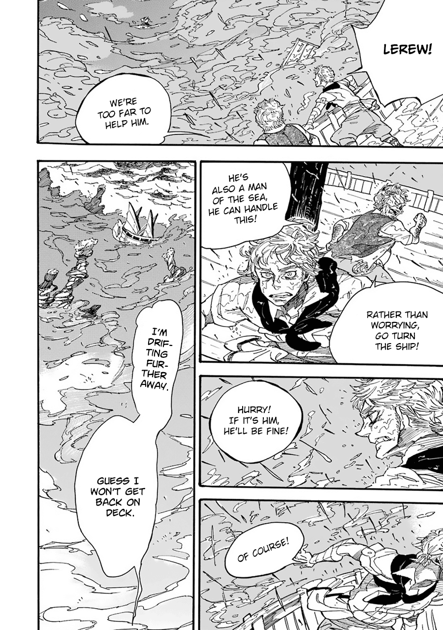 Einstein's Monster The Story of Humanity's End 第39页
