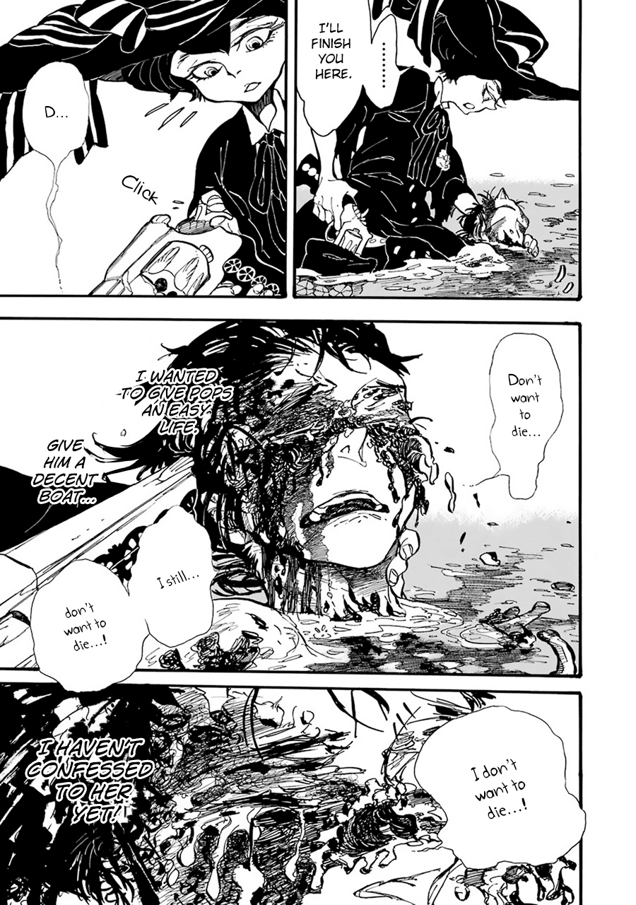 Einstein's Monster The Story of Humanity's End 第46页