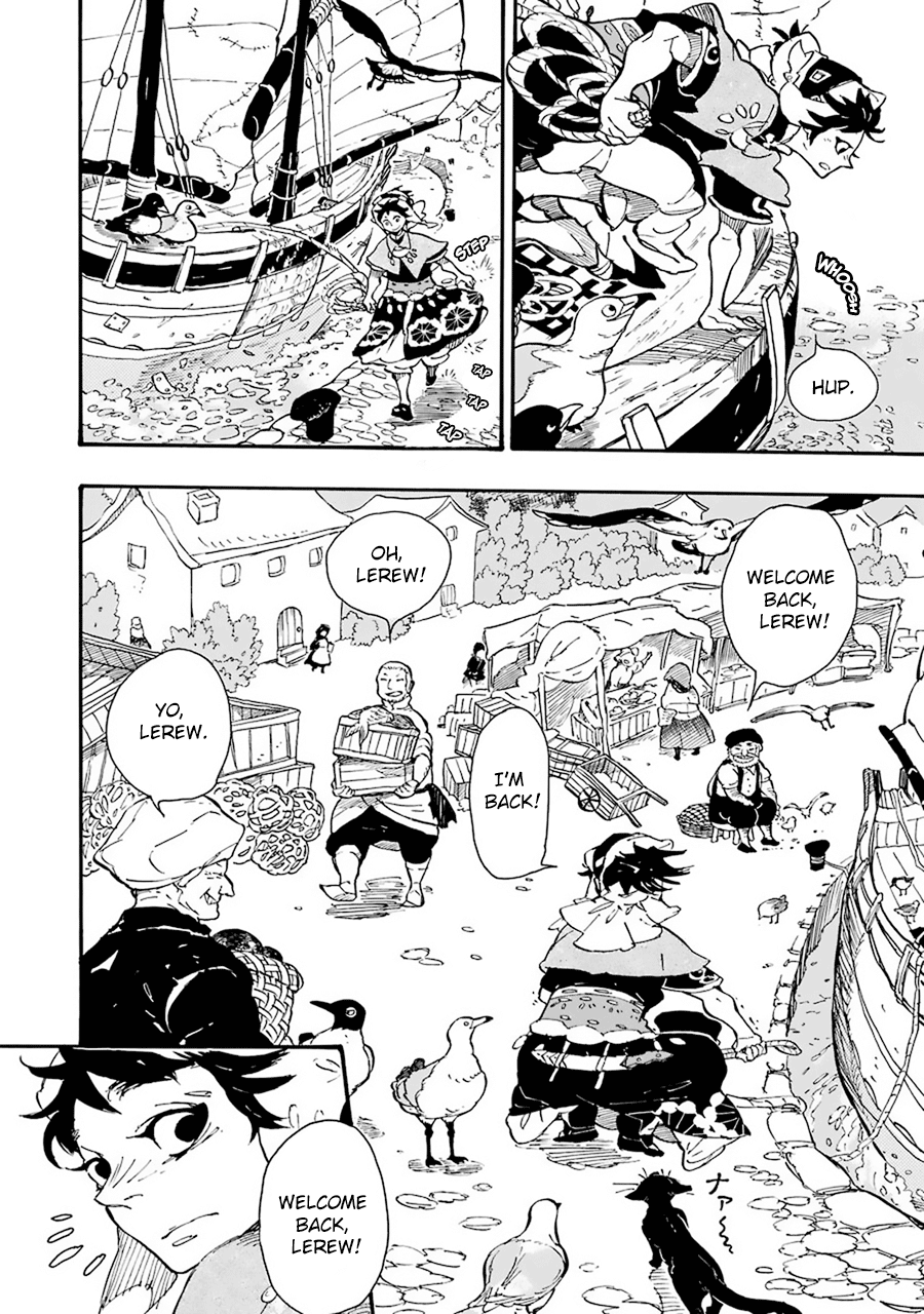 Einstein's Monster 第8页