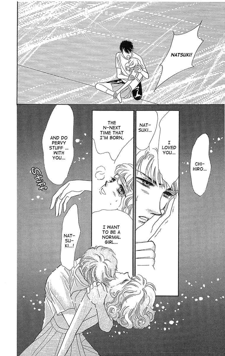 Can't Wait Until Dark I Can't Stand Not Kissing You 第44页