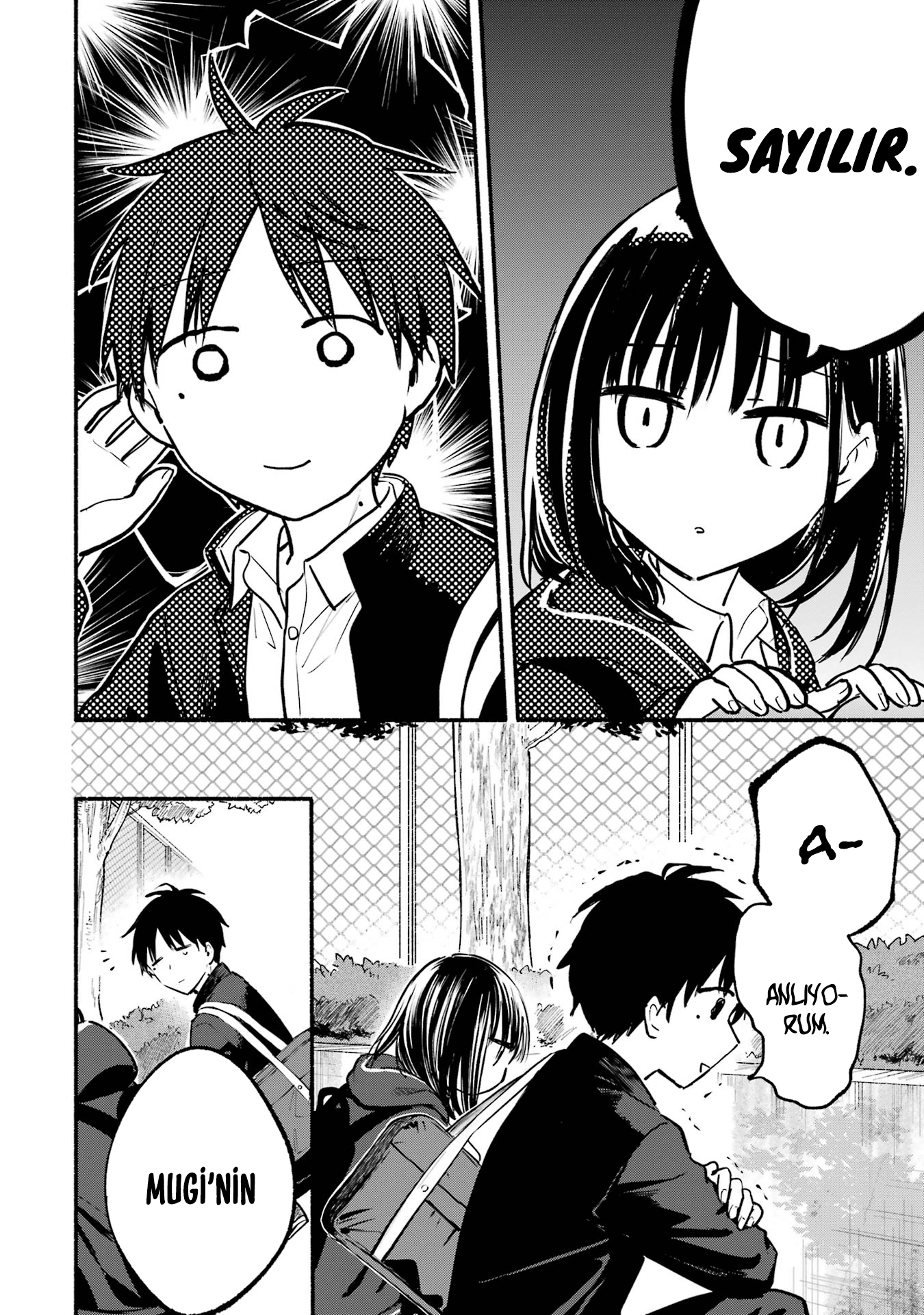 Tonari no Neko to Koi Shirazu Vol. 1 Ch. 2 第13页