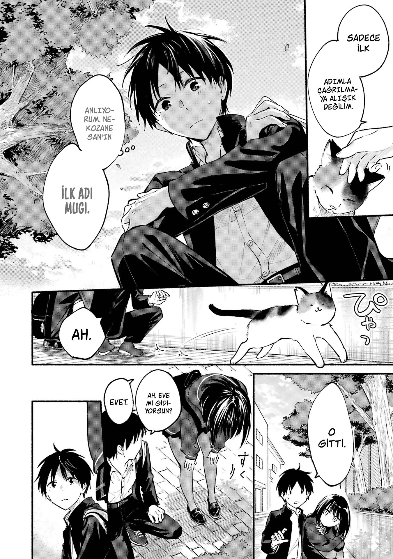 Tonari no Neko to Koi Shirazu Vol. 1 Ch. 2 第15页