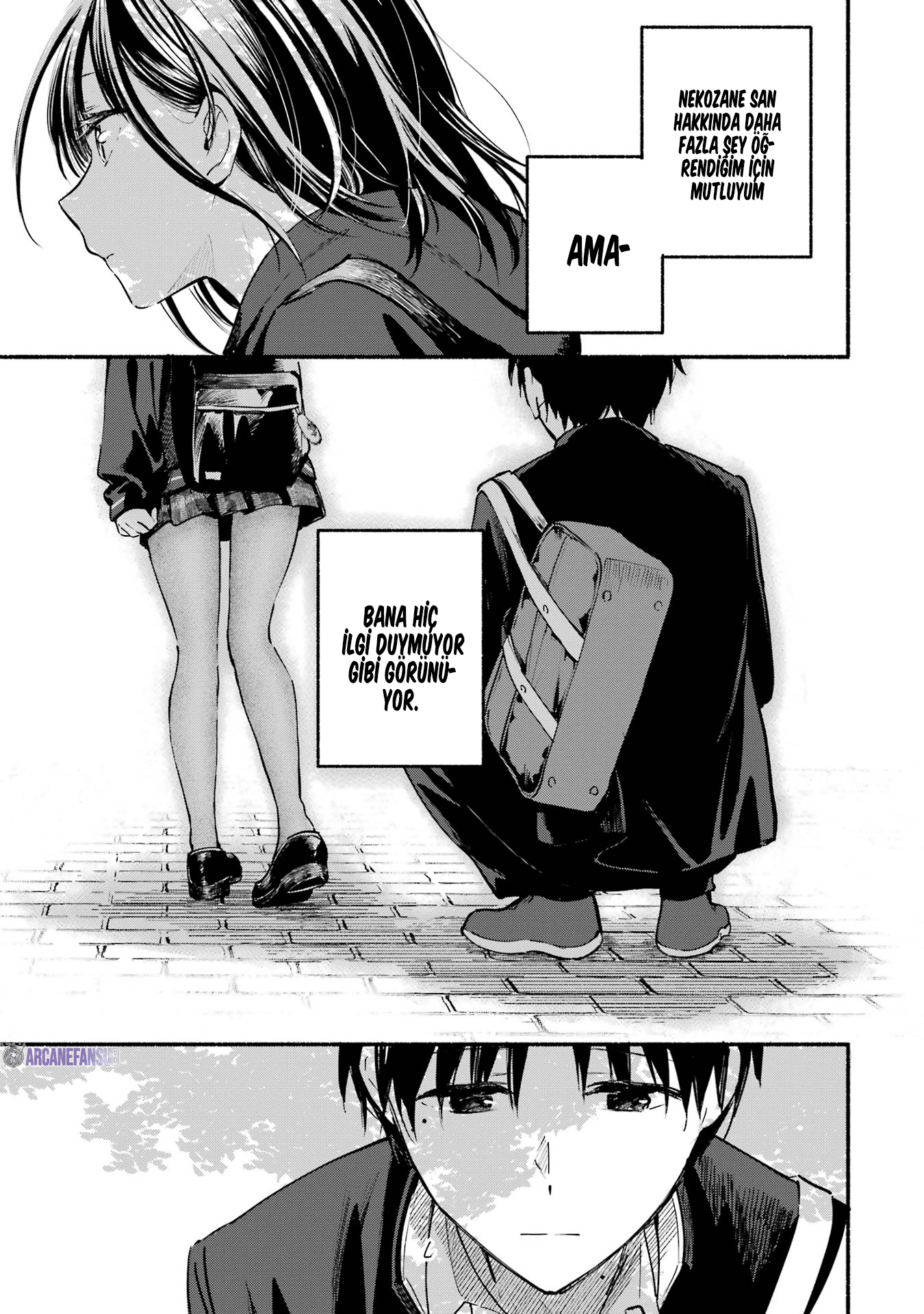Tonari no Neko to Koi Shirazu Vol. 1 Ch. 2 第16页
