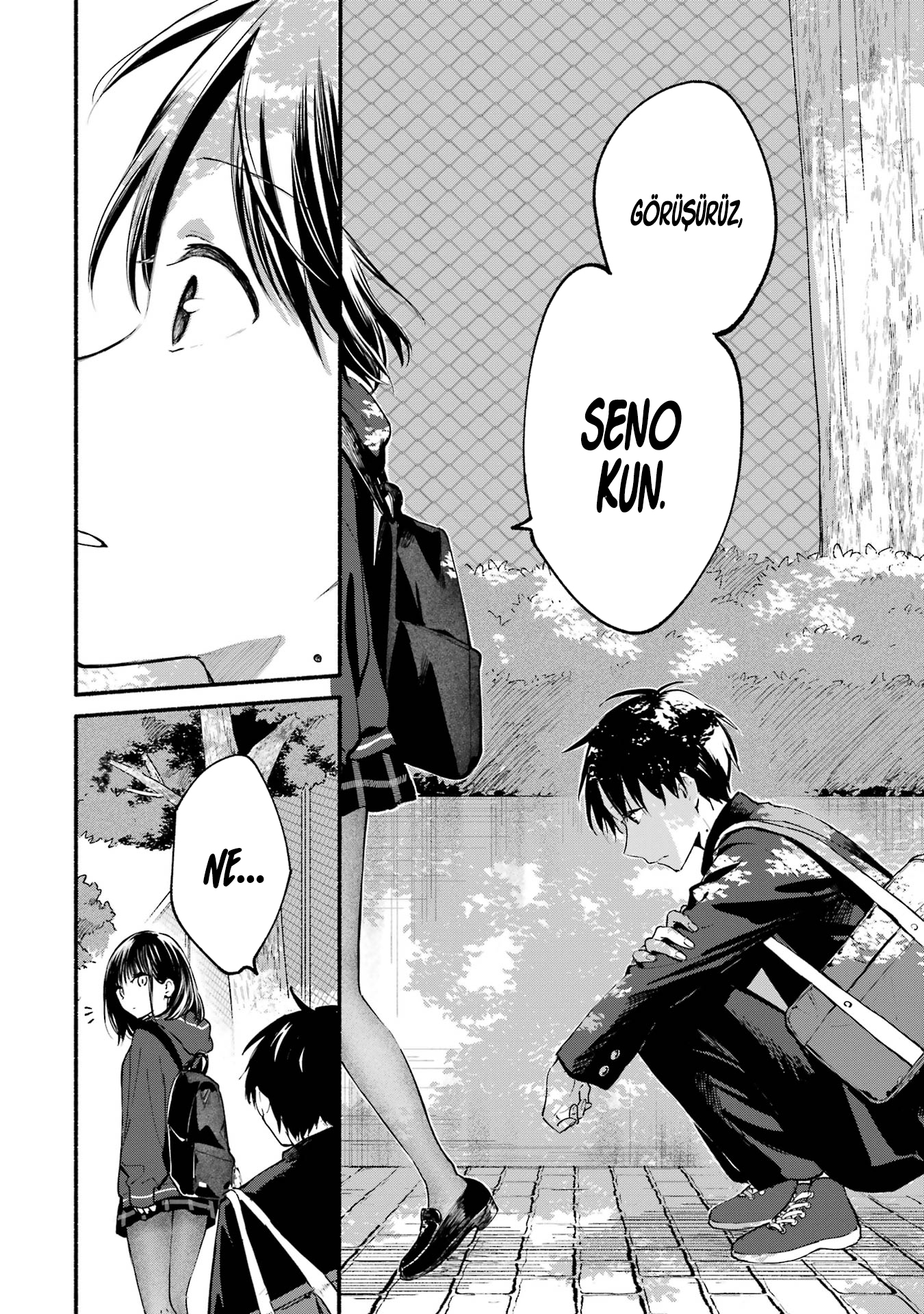 Tonari no Neko to Koi Shirazu Vol. 1 Ch. 2 第17页