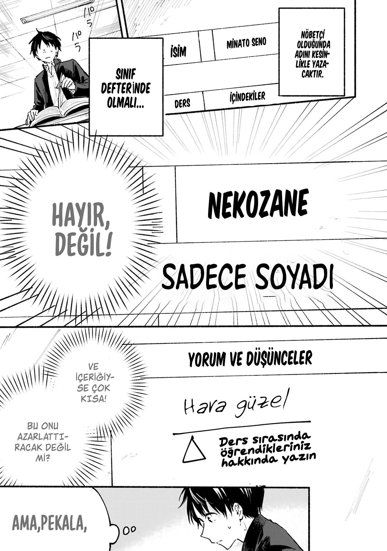Tonari no Neko to Koi Shirazu Vol. 1 Ch. 2 第6页