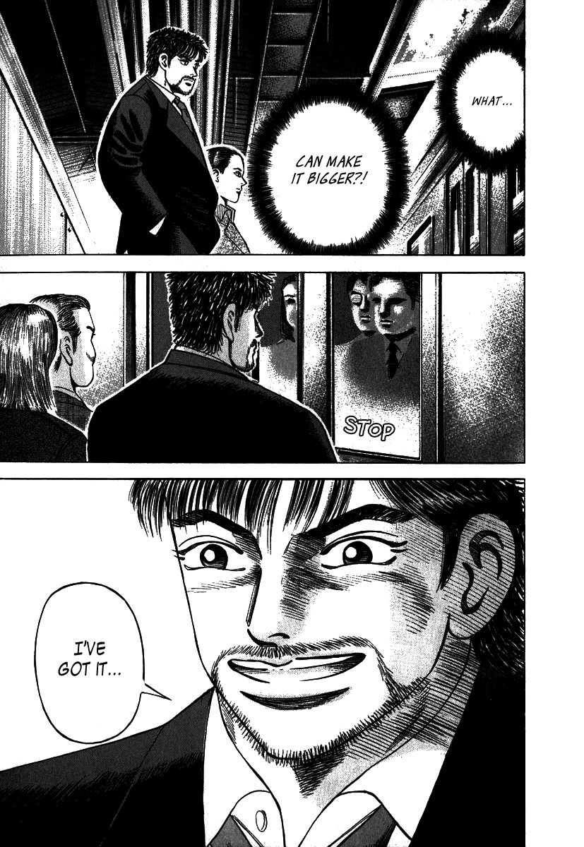 Dragon Zakura The School Is Bankrupt?! 第28页