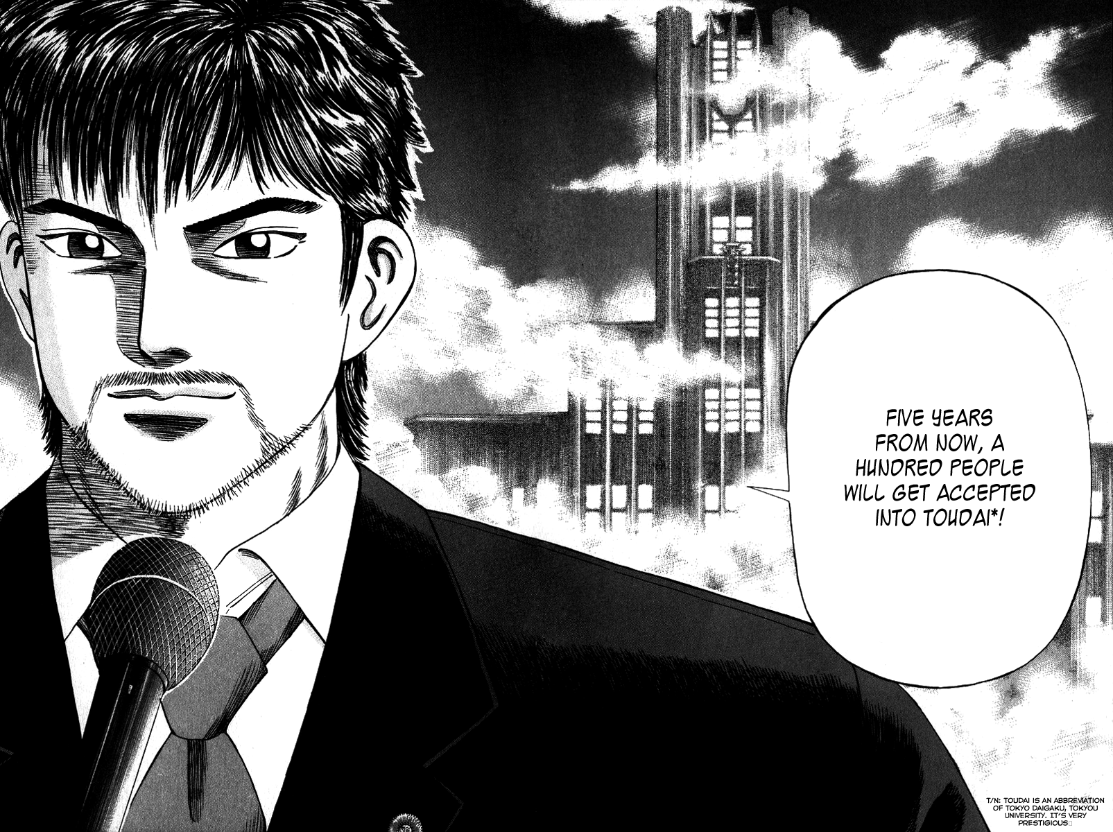 Dragon Zakura The School Is Bankrupt?! 第37页