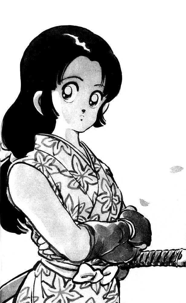 Nijiiro Togarashi اخوة منزل كاراكوري 第4页
