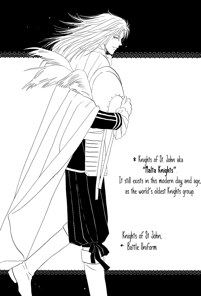 Umi no Kishidan 第4页