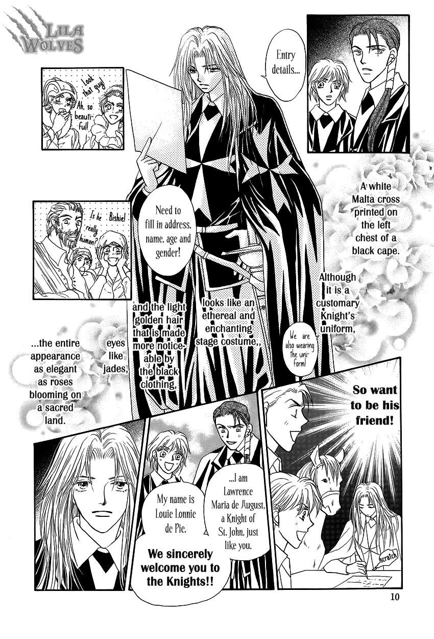 Umi no Kishidan 第8页