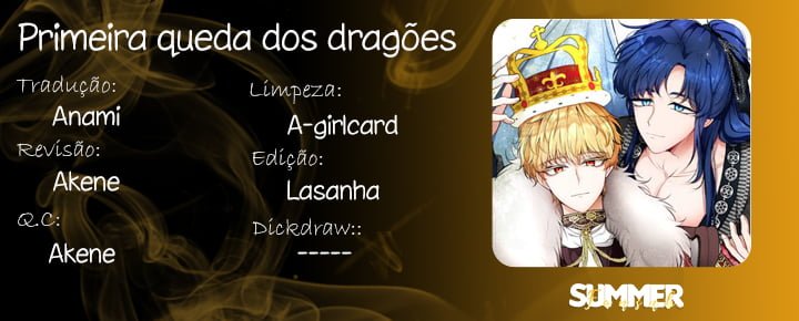 Dragon's First Crush Vol. 1 Ch. 3 第1页