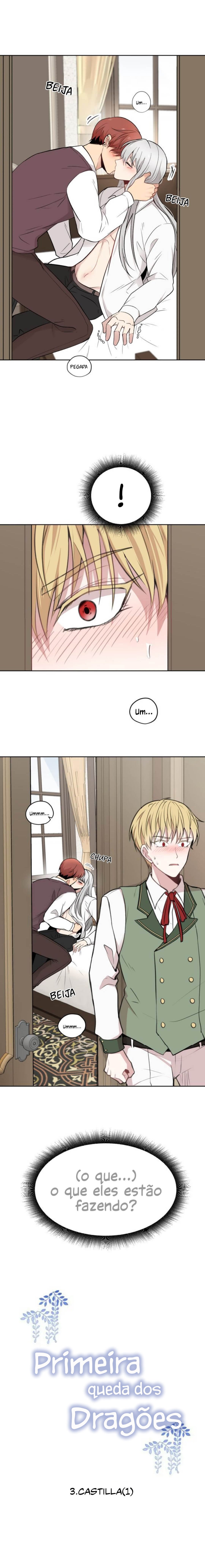 Dragon's First Crush Vol. 1 Ch. 3 第16页