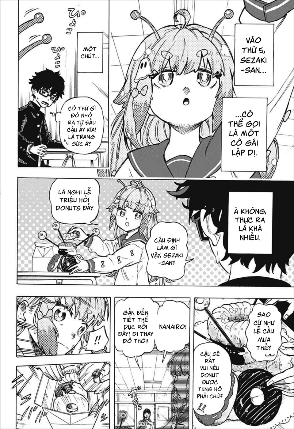 Koi no Youbi no Sezaki-san Oneshot 第15页
