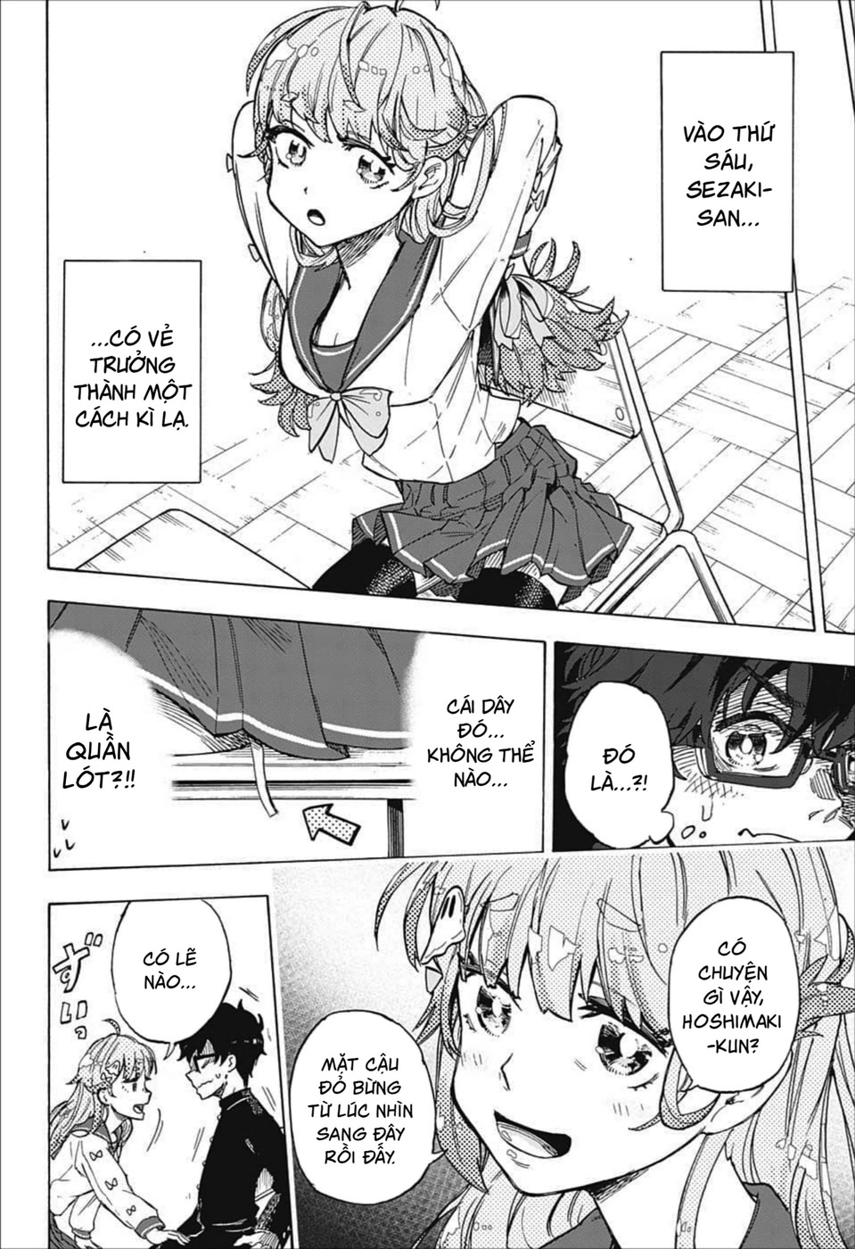 Koi no Youbi no Sezaki-san Oneshot 第19页