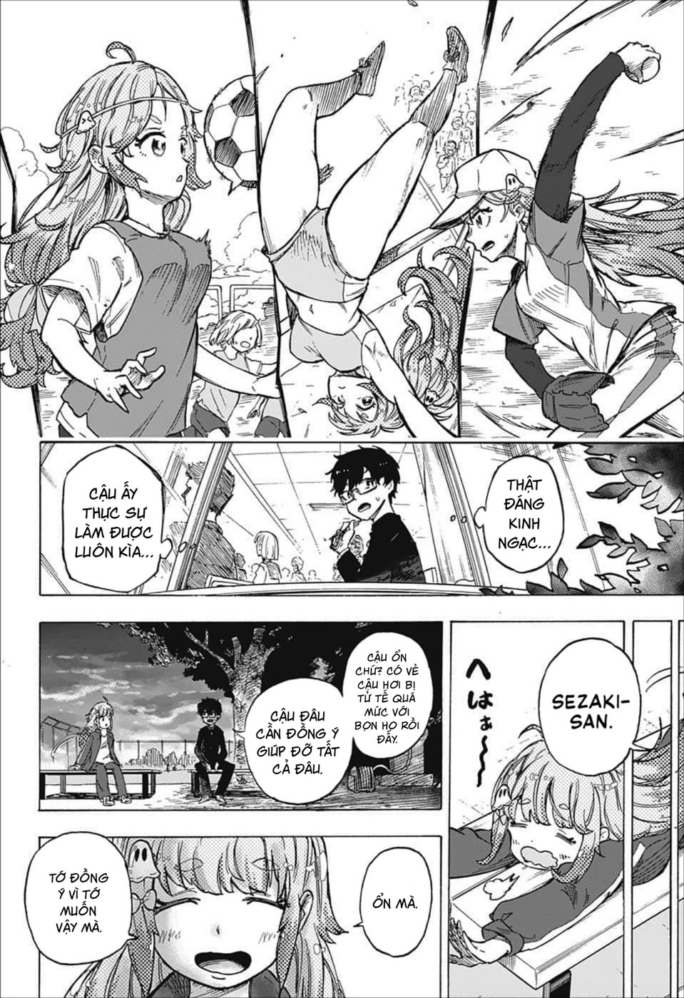 Koi no Youbi no Sezaki-san Oneshot 第23页