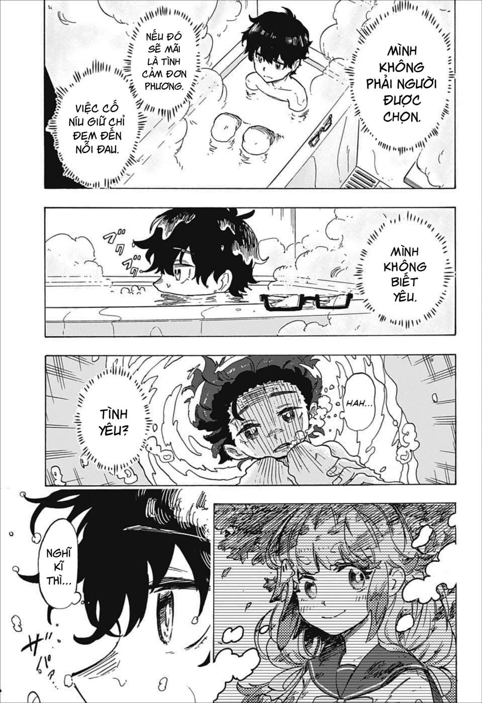 Koi no Youbi no Sezaki-san Oneshot 第26页
