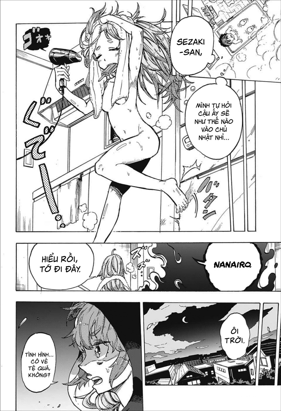 Koi no Youbi no Sezaki-san Oneshot 第27页