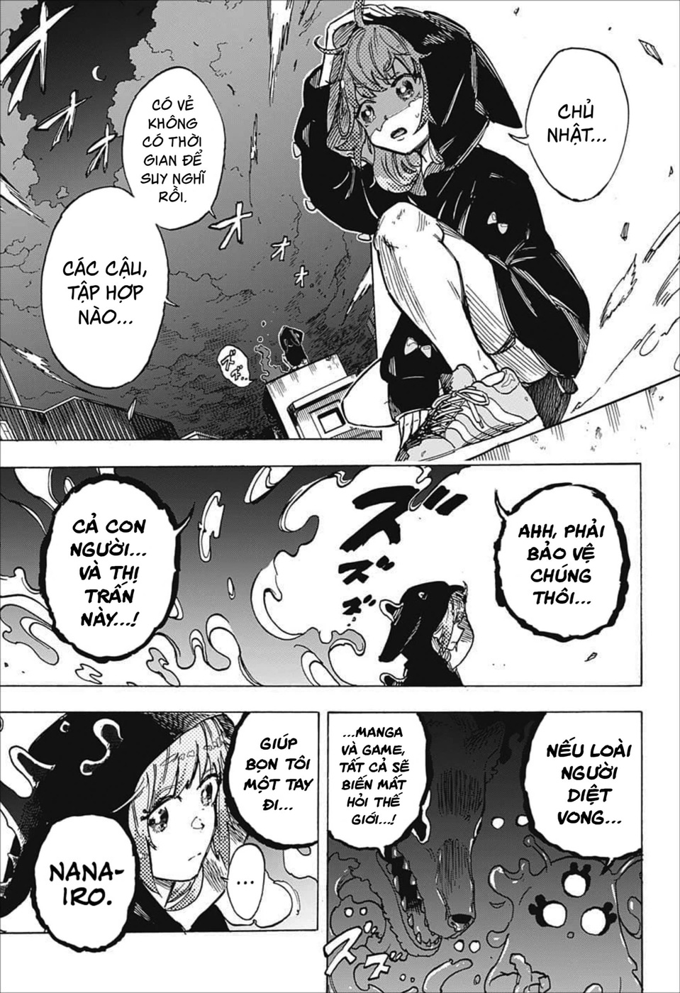 Koi no Youbi no Sezaki-san Oneshot 第28页