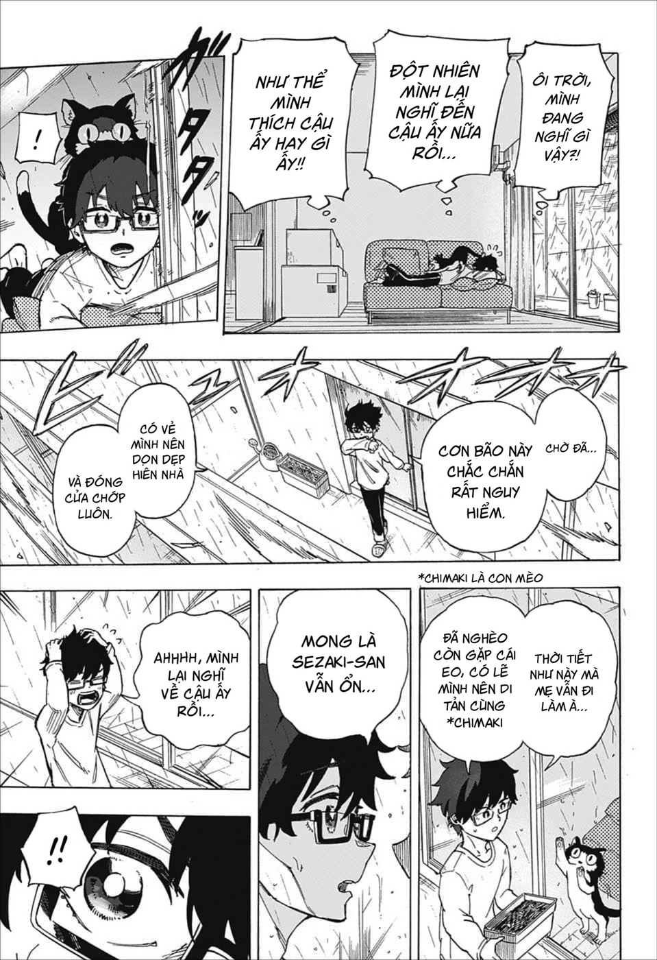 Koi no Youbi no Sezaki-san Oneshot 第30页