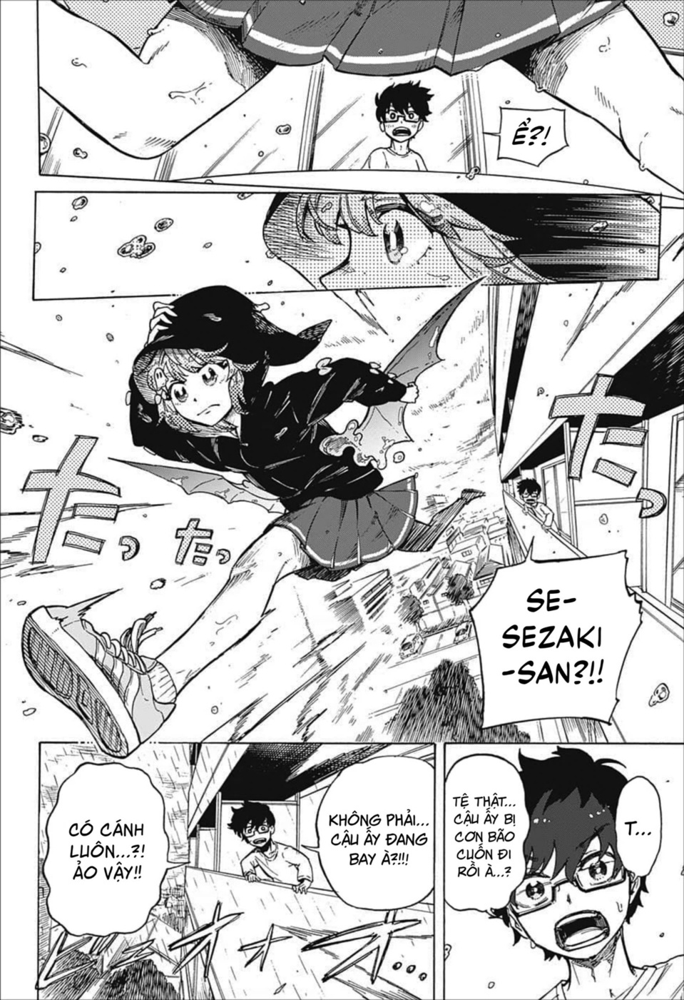 Koi no Youbi no Sezaki-san Oneshot 第31页