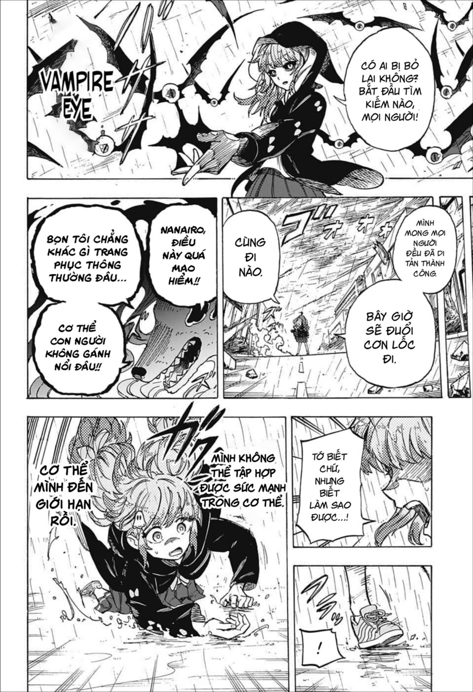 Koi no Youbi no Sezaki-san Oneshot 第37页