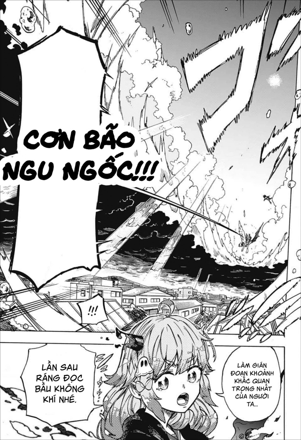 Koi no Youbi no Sezaki-san Oneshot 第44页
