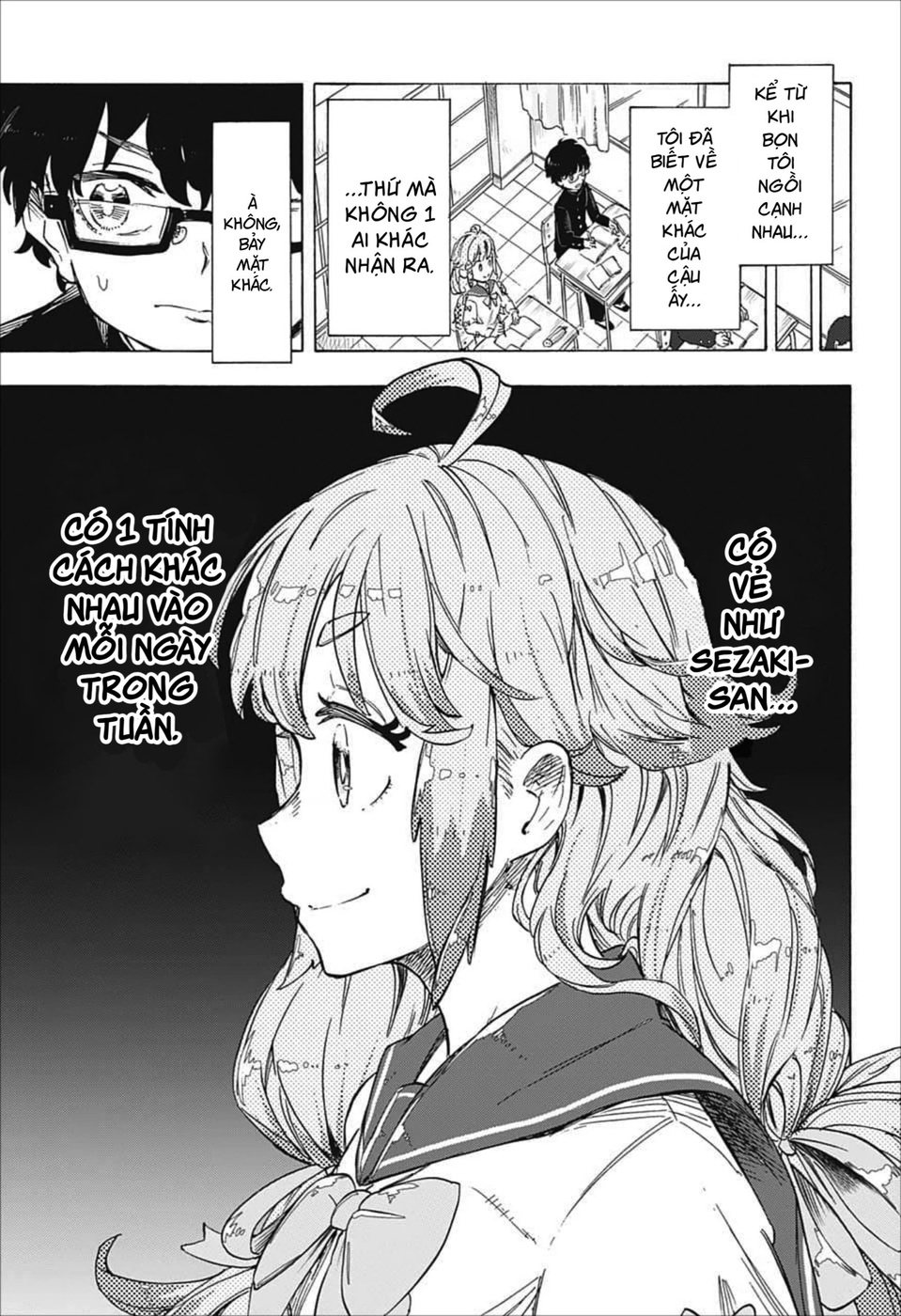 Koi no Youbi no Sezaki-san 第8页