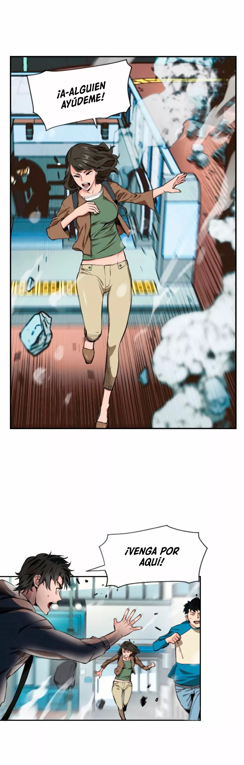 The Druid of Seoul Station Ch. 1 第20页