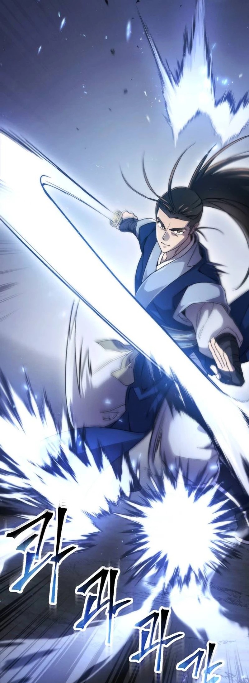 The Heavenly Demon Wants a Quiet Life Ch. 5 第24页