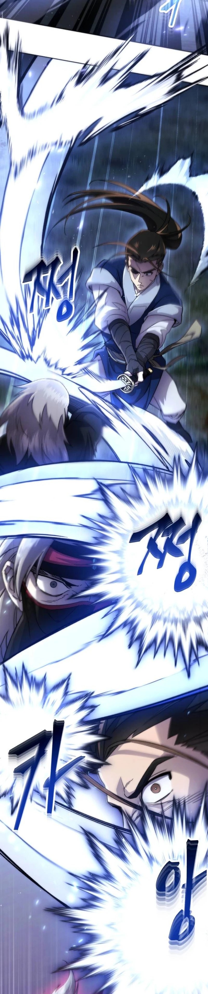 The Heavenly Demon Wants a Quiet Life Ch. 5 第25页