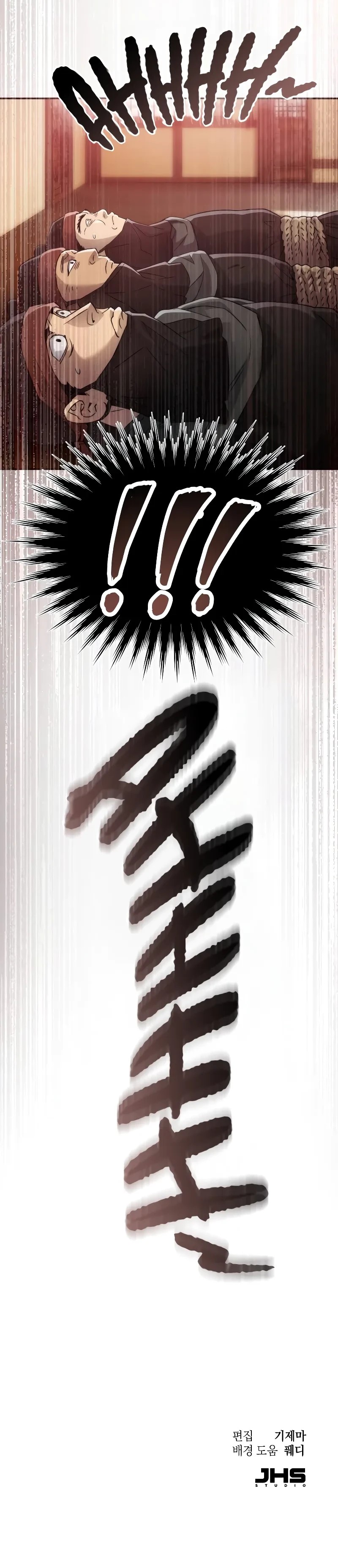 The Heavenly Demon Wants a Quiet Life Ch. 5 第43页