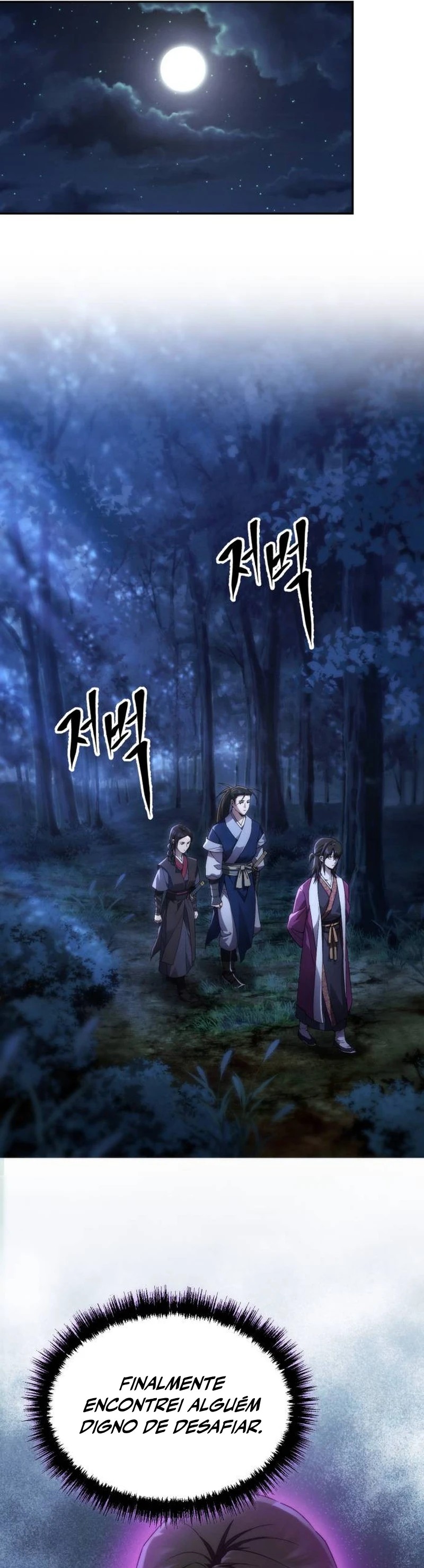 The Heavenly Demon Wants a Quiet Life Ch. 5 第7页