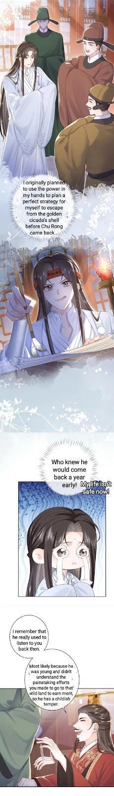 Tyrant Taming Guide Ch. 1 第12页