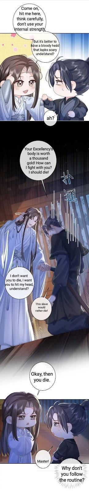 Tyrant Taming Guide Ch. 1 第17页