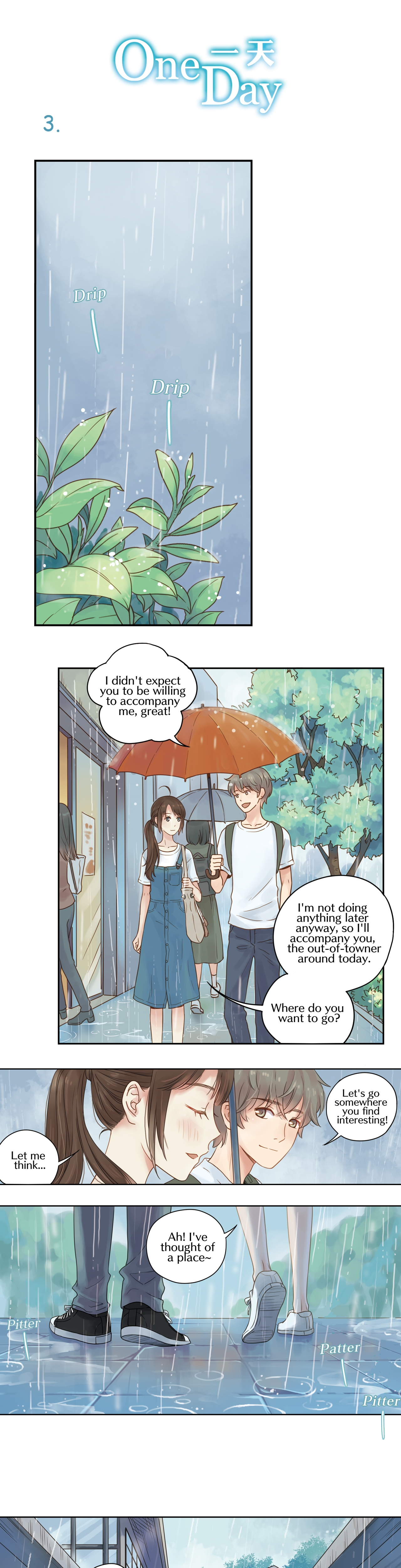 One Day I believe you 第2页